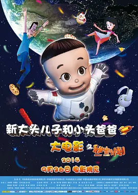 偷看女厕撒尿77777