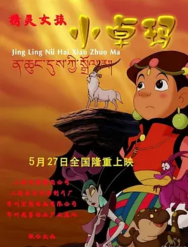 偷看女厕撒尿77777
