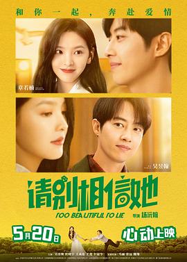 偷看女厕撒尿77777