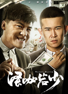 偷看女厕撒尿77777